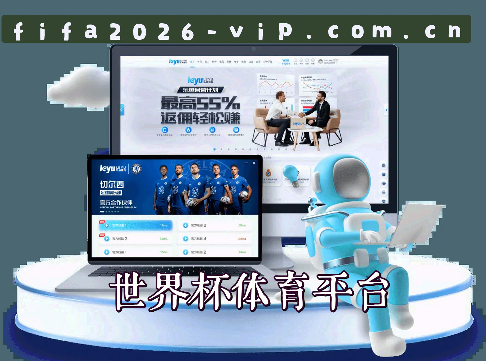关于我们关于我们信息